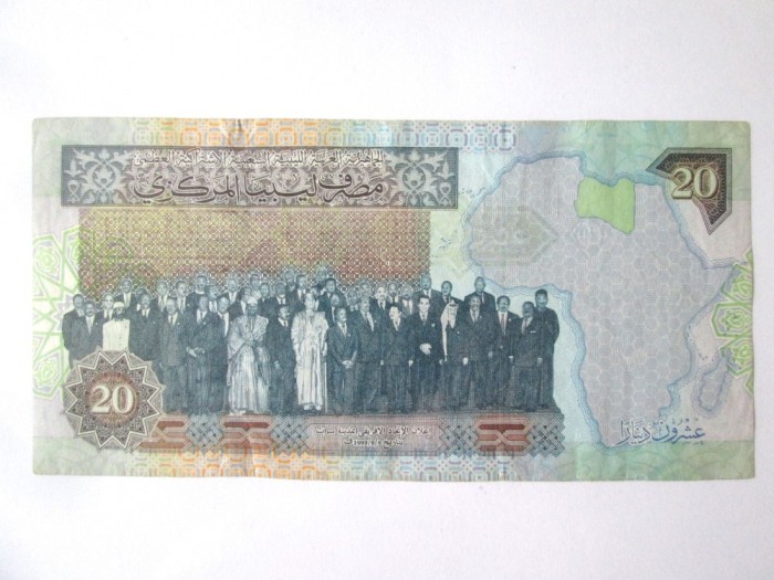 Rară! Libia 20 Dinars 1999(2002) aUNC,cei mai mari dictatori africani din sec.xx