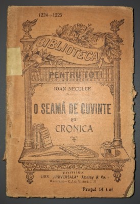 Ion Neculce - O seamă de cuvinte și Cronica foto