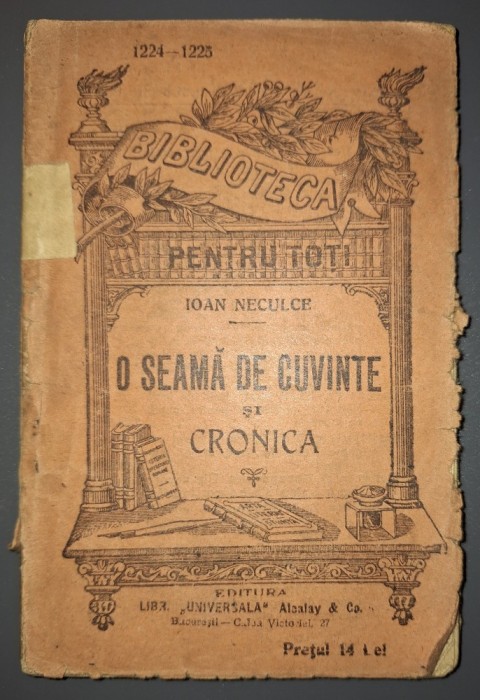 Ion Neculce - O seamă de cuvinte și Cronica