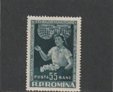 ROMANIA 1956 LP 409 CONFERINTA INTERNATIONALA A FEMEILOR BUDAPESTA MNH