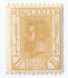 *Romania, LP 68/1911, Carol I &quot;Spic de grau&quot; (1 1/2 b. galben), MNH, Nestampilat