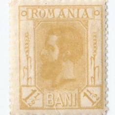 *Romania, LP 68/1911, Carol I "Spic de grau" (1 1/2 b. galben), MNH