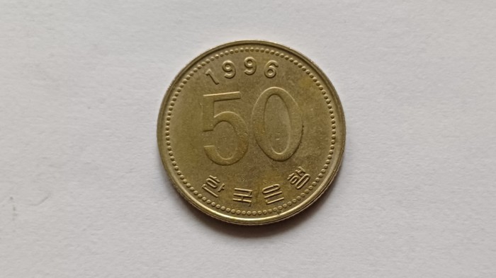 Coreea de Sud-50 Won 1996