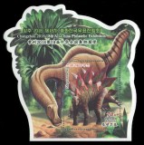 COREEA DE NORD 2018 ANIMALE PREISTORICE DINOZAURI, Nestampilat