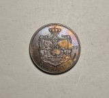 5 bani 1882 Piesa de Colectie