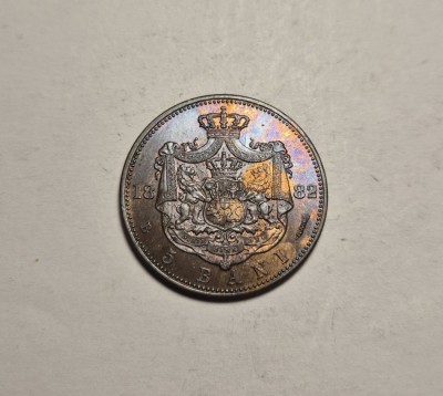 5 bani 1882 Piesa de Colectie foto