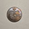 5 bani 1882 Piesa de Colectie