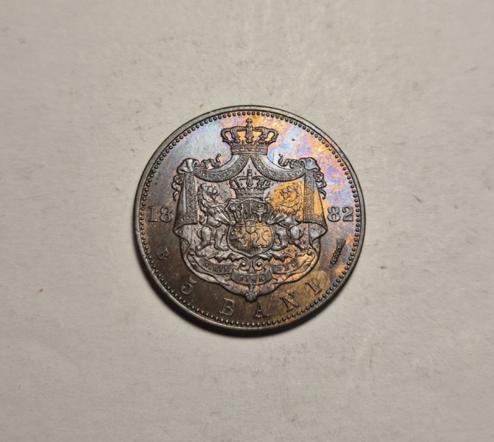 5 bani 1882 Piesa de Colectie