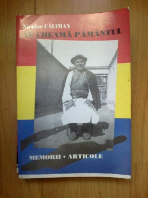 e0a Ne cheama pamanul - Nicolae Caliman foto