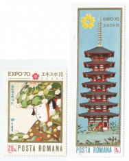 Romania, LP 720/1970, Expo &amp;#039;70 - Osaka, MNH foto