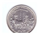 Moneda Thailanda 1 baht 1972 FAO, stare foarte buna, curata, cu luciu