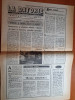 Ziarul la datorie 14 martie 1989-gazeta de educatie ostaseasca