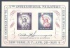 SUA 1956 - Expo filatelic, timbru pe timbru, colita neuzata
