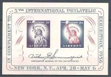 SUA 1956 - Expo filatelic, timbru pe timbru, colita neuzata