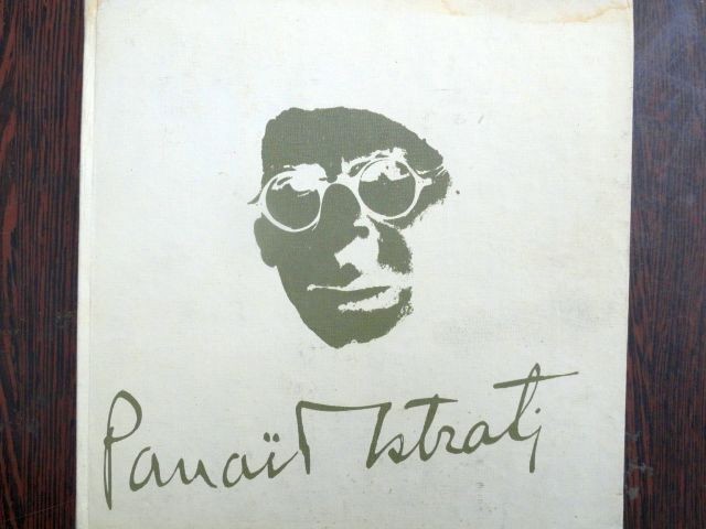 Panait Istrati fotograf si in fotografii - Constandina Brezu Stoian
