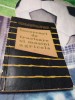 INCERCARI DE TRACTOARE SI MASINI AGRICOLE VOL III 1965