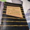 INCERCARI DE TRACTOARE SI MASINI AGRICOLE VOL III 1965