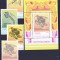 DB1 Indonezia 1983 Fauna Pasari Paradis 4 v. + SS MNH