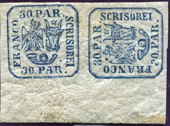 1864 , Lp 13 b , Principatele Unite 30 Parale , pereche intoarsa 90 grd. - margine coala MH