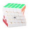 Cub Magic 5x5x5, QiYi Mofange Qizheng, White, 401CUB-1