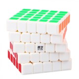 Cumpara ieftin Cub Magic 5x5x5, QiYi Mofange Qizheng, White, 401CUB