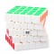 Cub Magic 5x5x5, QiYi Mofange Qizheng, White, 401CUB