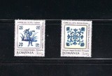 ROMANIA 2010 - EMISIUNE ROMANIA-PORTUGALIA, MNH - LP 1869, Nestampilat