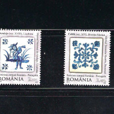 ROMANIA 2010 - EMISIUNE ROMANIA-PORTUGALIA, MNH - LP 1869