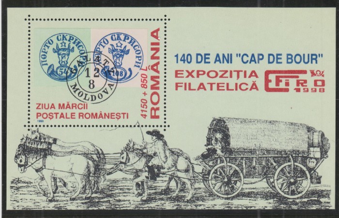 ROMANIA 1998 LP 1461 ZIUA MARCII POSTALE ROMANESTI COLITA MNH