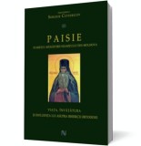 Paisie - Nemira