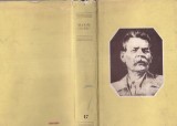 M. Gorki - Opere in 30 de volume, volumul 17: Povestiri, reportaje, amintiri