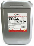 Ulei Transmisie Manuala RWJ Jasol GL-4 80W-90 20L JAS. GL-4 80W90 20L, General