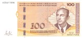 BOSNIA HERTEGOVINA █ bancnota █ 100 Konvertibilnih Marka █ 2012 █ P-86 BiH █ UNC