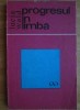 Lucia Wald - Progresul in limba (1969)