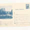 RF29 -Carte Postala- Statiunea Venus, Oficiul PTTR, necirculata 1980