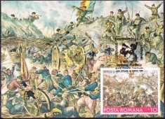 AMS* - MAXIMA CENTENARUL INDEPENDENTEI DE STAT A ROMANIEI 1977, NECIRCULATA