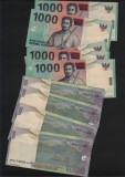 Indonezia Indonesia 1000 1.000 rupiah rupii 2012/15/16 unc pret pe bucata