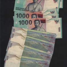 Indonezia Indonesia 1000 rupiah rupii 2012/15/16 unc pret pe bucata