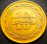 Moneda exotica 10 FILS - BAHRAIN, anul 1992 * cod 3776