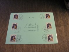 6 Timbre Obliterate cu Ștampile Speciale din Diverse Orașe, Ediție Limitată Colecție de Sărbători Belgia 1972