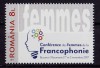 ✅RO 2017 , LP 2167 ,&quot;Conferinta Femeilor Francofone&quot; - serie ,MNH, Nestampilat