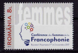 RO 2017 , LP 2167 ,&quot;Conferinta Femeilor Francofone&quot; - serie ,MNH