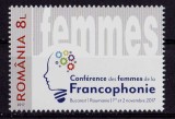 Cumpara ieftin RO 2017 , LP 2167 ,&quot;Conferinta Femeilor Francofone&quot; - serie ,MNH, Nestampilat