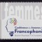 ✅RO 2017 , LP 2167 ,&quot;Conferinta Femeilor Francofone&quot; - serie ,MNH