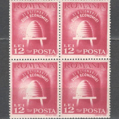 Romania.1947 Ziua economiei bloc 4 ZR.138