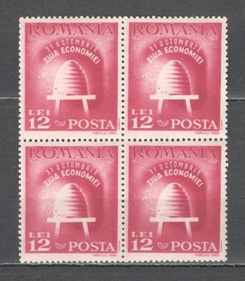 Romania.1947 Ziua economiei bloc 4 ZR.138 foto