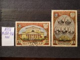 1951-Rusia-Teatrul Bolsoi-Complet set-MH+stampilat, Nestampilat