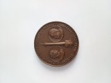 Asociatia Filatelistilor din Romania 20 de ani 1958-1978 .TRAIAN , DECEBAL SI COLUMNA CU RAZBOAIELE DACO ROMANE .Piesa bronz superba