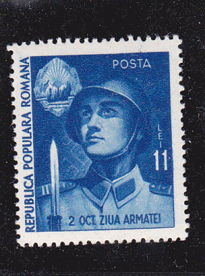ROMANIA 1951 - ZIUA ARMATEI, MNH - LP 289 foto