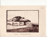Cucorani (Botosani) -Vechi ratos moldovenesc-foto rara
